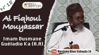 Imam Ousmane Guéladio Ka (H.A) - Al Fiqhoul Mouyassar N°18 - du 25-11-2021