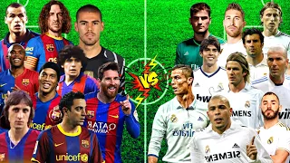 Real Madrid Legends VS FC Barcelona Legends (Messi, Ronaldinho, Ronaldo, Beckham Maradona, Rivaldo)