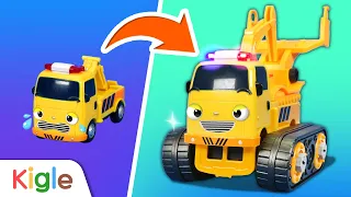 Tow Truck Became a Super Monster Car! | Tayo Toy Repair Shop | KIGLE TV