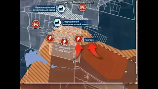 Продвижение в Красногоровке к утру 5 марта 2024 года (карта)