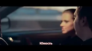 Эдуард Хуснутдинов - Юность (NEW 2020)