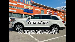 ❌❌❌ПРОДАНО❌❌❌ Audi Q7 BUG   HD 720p