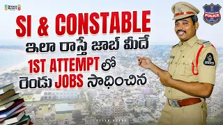 How to crack SI Constable mains exam tips & tricks 2023 || police @CFI