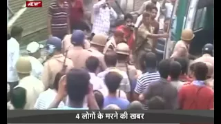 4 reportedly killed as building collapses in Meerut Cantt