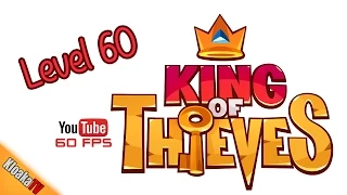 King Of Thieves - Level 60 Walkthrough (3 Stars)