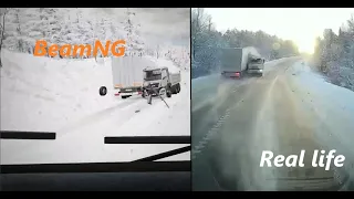 Real life vs BeamNG.drive