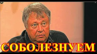 Ушел великий актер России...Потеряли Сергея Степанченко...