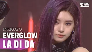 EVERGLOW(에버글로우) - LA DI DA @인기가요 inkigayo 20200927