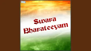 Vande Mataram