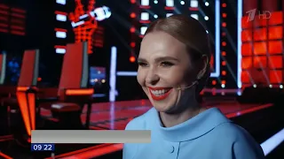 На Первом канале стартует долгожданный новый сезон музыкального шоу «Голос  Дети»