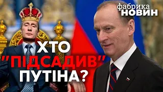 💥ТРАНЗИТ ВЛАСТИ РФ ГОТОВ! ЖЕСТКАЯ ИЗМЕНА соратников Путина — Качетков