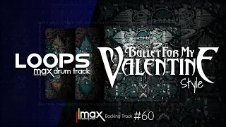 Metalcore Drum Track / Bullet For My Valentine Style / 90 bpm