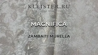 Обои Magnifica Murella от Zambaiti