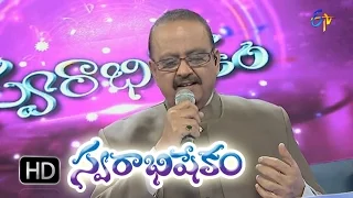 Mallelu Poose Vennela Song - SP Balasubrahmanyam Performance in ETV Swarabhishekam -  11th Oct 2015