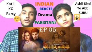 #IndianReaction #kahani5 #indianreactsonpakistan| Indian React | #FerozeKhan | #SanaJaved