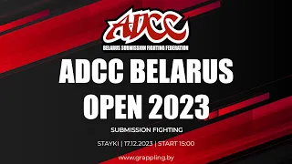 ADCC BELARUS 2023
