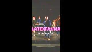 LATEXFAUNA MAKOTERCHYK official video