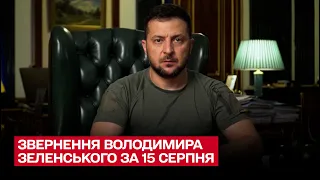 ❗ Якщо світу не вистачає сили й рішучості, щоб захистити ЗАЕС, це означає, що світ програє!