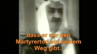 Der letzte König von Saudi Arabien König Faisal