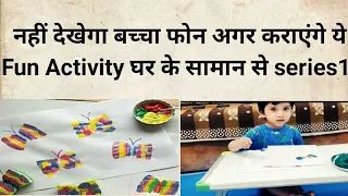 Easy Painting Ideas for Kids | Amazing Painting Hacks using Everyday Objects