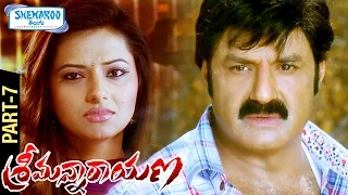 Srimannarayana Telugu Full Movie HD | Balakrishna | Parvati Melton | Isha Chawla | Part 7