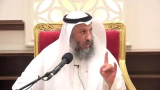 كيف نقارن بين استواء الله على العرش وبين نزوله في الثلث الأخير من الليل الشيخ د.عثمان الخميس