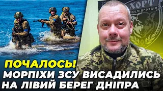 ⚡️ ТЕРМІНОВО! Армію РФ ВИБИЛИ з позицій! Росіяни ПІДІРВАЛИСЬ під Авдіївкою / САЗОНОВ