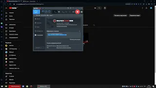 Активация BANDICAM | БЕСПЛАТНО И БЕЗ ВИРУСОВ