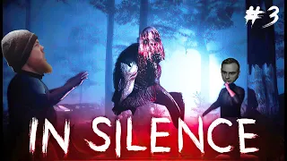 Рейк Игрок пытался нас убить=) IN SILENCE#3