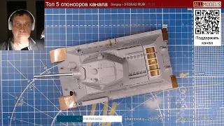 Т-34 76 Красное Сормово, 1/35 Dragon #11