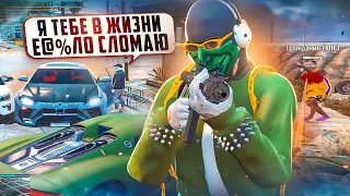 Я ПОПАЛ! МНЕ УГРОЖАЮТ ИЗ-ЗА МОИХ ВИДЕО В GTA 5 RP / ТУЛЕВО ГТА 5 РП