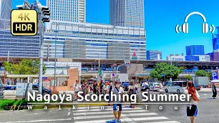 37°C (99°F) Scorching Summer in Nagoya 2023 Walking Tour - Aichi Japan [4K/HDR/Binaural]