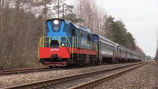 Вагоны дизель-поезда ДР1А на металлолом 3 / DR1A DMU cars to scrap metal 3