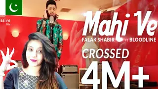 Indian Reacts to Mahi Ve - Falak Shabir || ft Bloodline || Massive Mix Records |Bear My Reaction 🐻