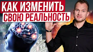 Думать о Боге или о том, как обеспечить семью? Что первично - сознание или материя?