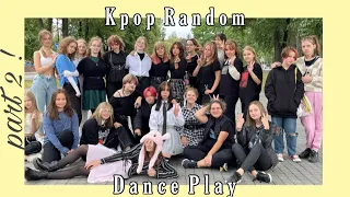 Kpop random dance play 8 *pt. 2* | Lithuania