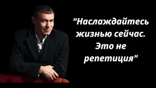 Врач, ставший пациентом