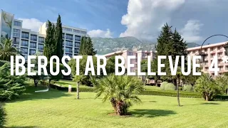 Iberostar Bellevue 4* - отель с системой all inclusive, обзор, июнь 2021