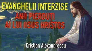 Anii Pierduti Ai Lui Isus Cristos * Evanghelii Interzise * Evanghelia Dupa Apostolul Toma