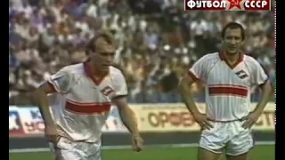 1987 Шахтёр (Донецк) - Спартак (Москва) 0-1 Кубок СССР по футболу, 1/8 финала