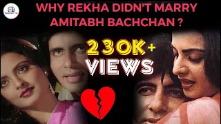 WHY REKHA DIDN'T MARRY AMITABH BACHCHAN | @THOUGHTCTRL | #shorts