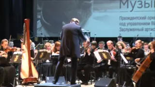 E. Artemiev, ''Love'', the Presidential orchestra of the Republic of Belarus