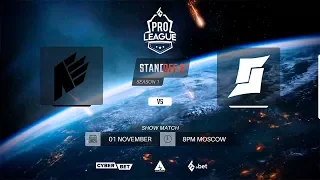 EUROPE/RUSSIA  || SHOWMATCH || STANDOFF 2 || NCS vs STREET8 || Standoff2 ProLeague ||