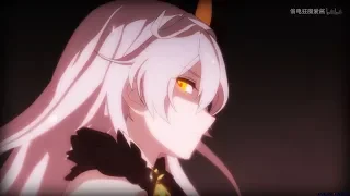 Honkai Impact 3 (崩坏3) AMV [Return of God Kiana]