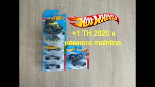 Охота на Hot Wheels. +1 TH 2020 и немного mainline! #hotwheels