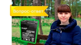 Как правильно заряжать аккумулятор весов