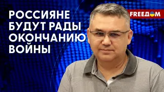 Новый президент РФ. Смогут ли подвинуть Путина или его режим устоит? Разговор с Галлямовым