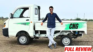 Mahindra Supro CNG Pickup Mini Truck Review | Price | Drive | Payload | New Mileage | 325 KM Range