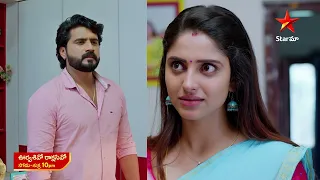 Oorvasi vo Rakshasi Vo- Promo | 7th June 2024 | Star Maa Serials | Mon-Fri at 10 pm | Star Maa