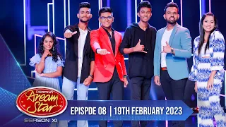 Derana Dream Stars ( Season 11 ) | Episode 08 19th February 2023